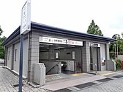 【駅】京都市営地下鉄国際会館駅まで2080ｍ