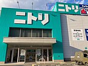 ニトリ 舞鶴店まで400ｍ