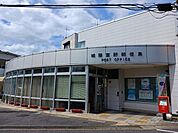 【郵便局】城陽富野郵便局まで230ｍ