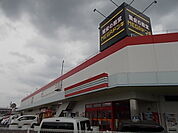 ＭＥＧＡドン・キホーテ上水戸店まで950ｍ