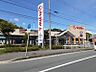 周辺：【スーパー】マツモト　新そのべ店まで850ｍ