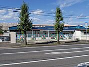 【幼稚園】はまだ幼稚園まで170ｍ