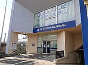 【銀行】京都信用金庫 久御山支店まで850ｍ