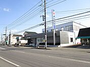 【銀行】常陽銀行渡里支店まで750ｍ