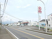 【コンビニエンスストア】サークルKまで250ｍ