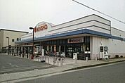 【スーパー】スーパーマーケットKINSHO泉大津店まで1219ｍ