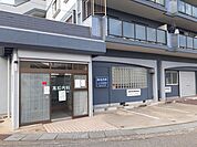 【内科】高松内科様まで148ｍ