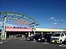 周辺：【スーパー】フードスクエアカスミ岩瀬店まで1400ｍ