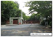 【大学】帝塚山学院大学まで1600ｍ