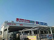 【ホームセンター】コーナン様まで1600ｍ