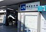 周辺：【駅】ＪＲ阪和線東岸和田駅まで253ｍ