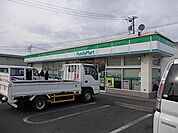 【コンビニエンスストア】ファミリーマート清水北脇店まで650ｍ