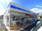 【コンビニエンスストア】ローソン相生町1丁目店まで750ｍ
