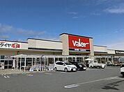 【ホームセンター】ホームセンターバロー北方店まで1300ｍ
