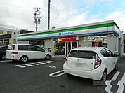 【コンビニエンスストア】ファミリーマート 岡崎美合店まで800ｍ