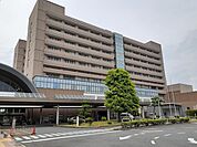 【総合病院】伊勢崎市民病院まで1500ｍ
