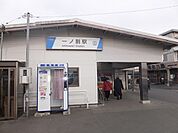 【駅】東武伊勢崎線一ノ割駅まで2500ｍ