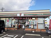 【コンビニエンスストア】セブンイレブン半田美原町店まで949ｍ