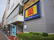 【ドラッグストア】マツモトキヨシ妙典駅前店まで187ｍ