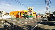 【スーパー】RYOSUI石原店まで811ｍ