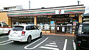 【コンビニエンスストア】セブンイレブンまで270ｍ