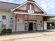 【駅】高萩駅まで1900ｍ