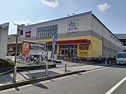 【スーパー】まるとく市場門真南店様まで850ｍ