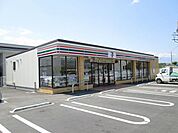 【コンビニエンスストア】セブンイレブン石和井戸店まで1100ｍ