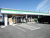 【コンビニエンスストア】ファミリーマート甲府中小河原店まで240ｍ