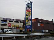 【ショッピングセンター】フレスポ東大阪まで940ｍ