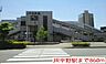 周辺：【駅】JR平野駅まで860ｍ