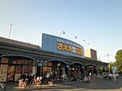 【スーパー】さえき秋津食品館まで294ｍ