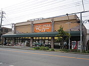 【スーパー】ワイズマート末広店まで588ｍ