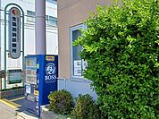 【総合病院】生協加納診療所まで180ｍ