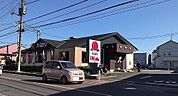 【その他】バーミヤン 東大宮店まで240ｍ