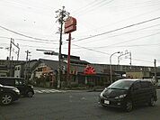 【その他】焼肉屋さかい浜松森田店まで140ｍ