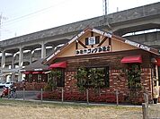 【その他】コメダ珈琲　岐阜駅東店まで170ｍ
