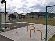 【公園】板鼻スポーツ広場まで280ｍ