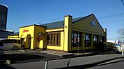 【その他】サイゼリヤ 成田郷部店まで400ｍ