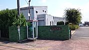 【図書館】妻沼図書館まで170ｍ