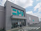 ニトリまで700ｍ