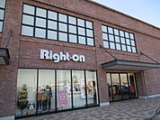 Ｒighton川島インター店まで500ｍ