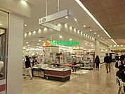 【スーパー】マルエツ武蔵小杉駅前店まで79ｍ