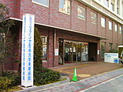 【総合病院】聖マリアンナ医科大学東横病院まで273ｍ