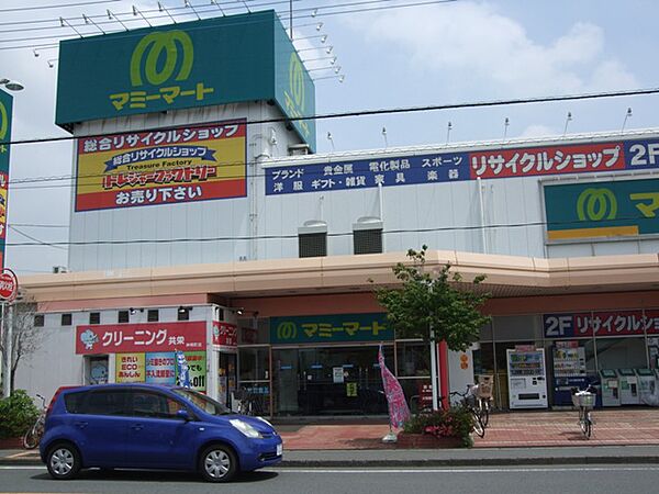 外観画像
