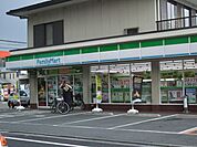 【コンビニエンスストア】ファミリーマートまで172ｍ