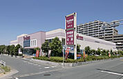 【スーパー】マックスバリュ浜松葵西店まで1390ｍ