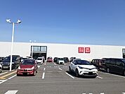 ユニクロ大田原店まで1600ｍ