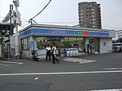 【コンビニエンスストア】ローソンまで700ｍ