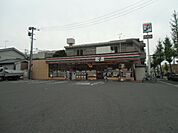 【コンビニエンスストア】セブンイレブン　五才美町店まで44ｍ